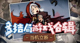杨紫白玉兰提名