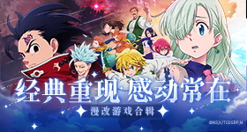 唐艺昕团想唱左边